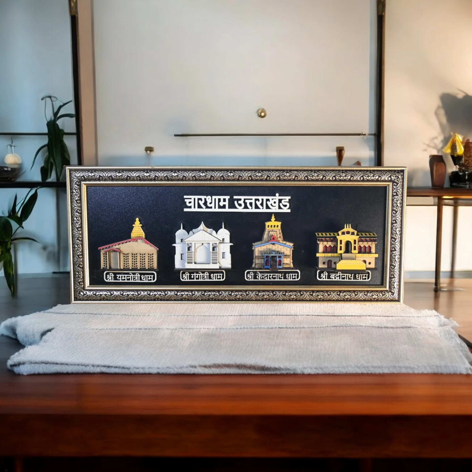 Best customized gift char dham frame