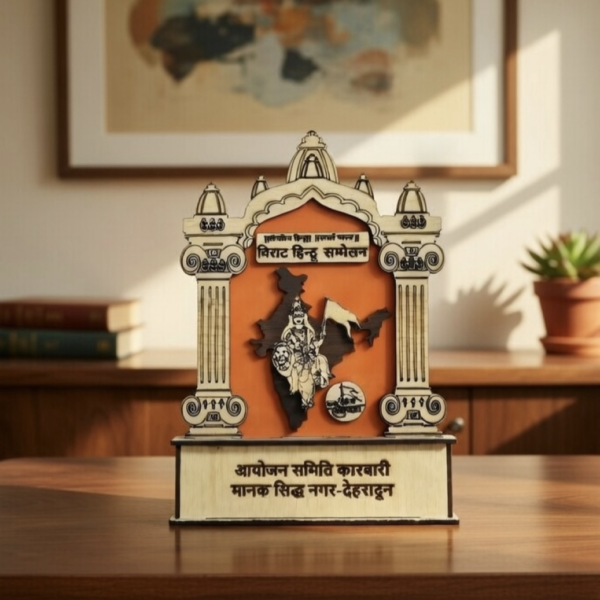 Fully Customized Wooden Memento for Events & Organizations