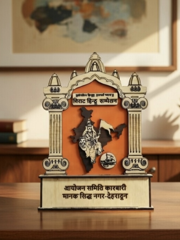 Fully Customized Wooden Memento for Events & Organizations